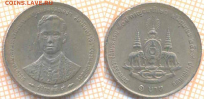 Таиланд 1 бат 1996 г., до 31.05.2020 г. 22.00 по Москве - Таиланд 1 бат 1996 983