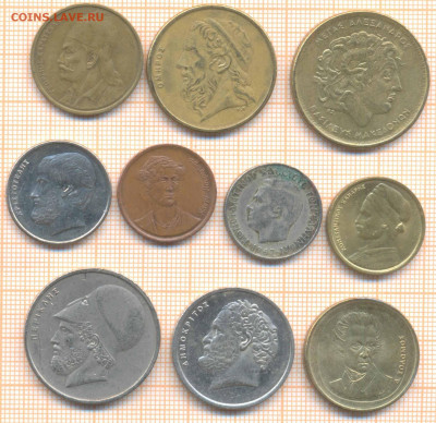Греция 10 монет, до 31.05.2020 г. 22.00 по Москве - Греция 10 монет 987