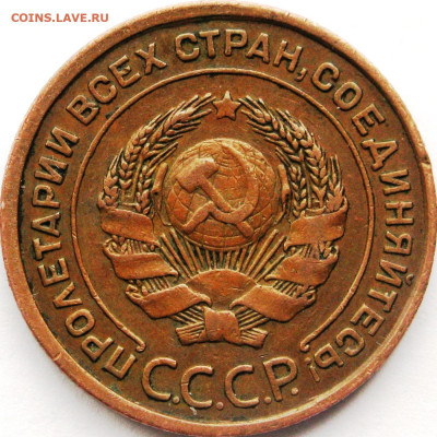 Шт.1.2. Гурт рубчатый. - 2042a