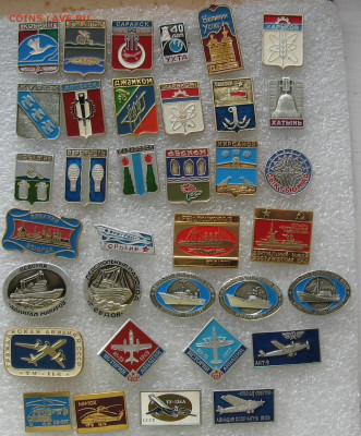 1 значок - 20 руб. - IMG_0009.JPG