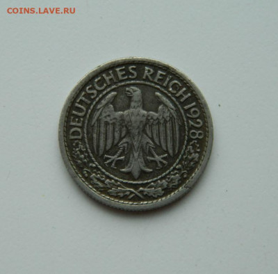 Германия 50 рейхспфеннигов 1928 г. "G"  до 28.05.20 - DSCN9928.JPG