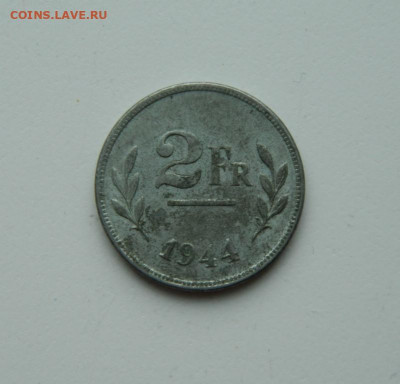 Бельгия 2 франка 1944 г. до 28.05.20 - DSCN9929.JPG