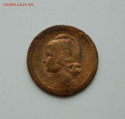 Португалия 10 сентаво 1925 г. до 28.05.20 - DSCN9931.JPG