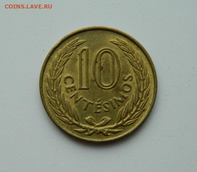 Уругвай 10 сентесимо 1960 г. до 28.05.20 - DSCN9938.JPG