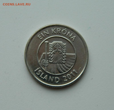 Исландия 1 крона 2011 г.(Фауна) до 28.05.20 - DSCN9944.JPG