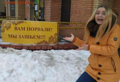 N-CoV(CoronaVirus) КоронаВирус.Последние новости - порвали
