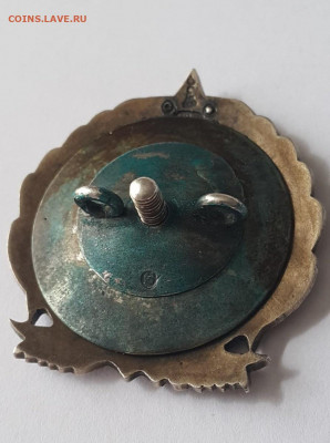 Знак за эспедицию на о-ва Врангеля 1924 Ссср 84" пробы - Z5