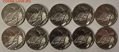 5руб 2019г. Крымский мост(10шт), до 29.05 - Ч Мост 10шт-1