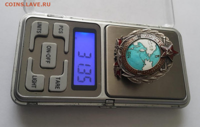 Знак за эспедицию на о-ва Врангеля 1924 Ссср 84" пробы - Z10