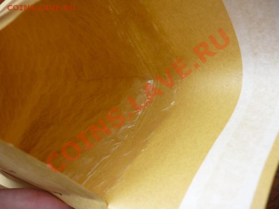 Конверты бандерольные мягкие с пупырышками 100 штук - P1030126.JPG