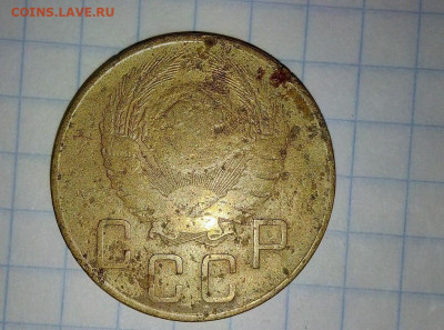 5 копек 1941 года. До 27.05. В 21-00 МСК. - i (29)