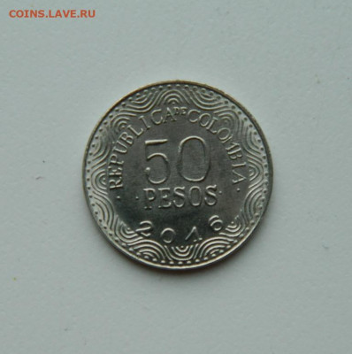 Колумбия 50 песо 2016 г. (Фауна) без обращения до 28.05.20 - DSCN9953.JPG