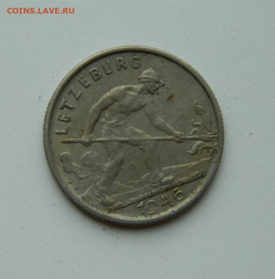 Люксембург 1 франк 1946 г. до 28.05.20 - DSCN9960.JPG