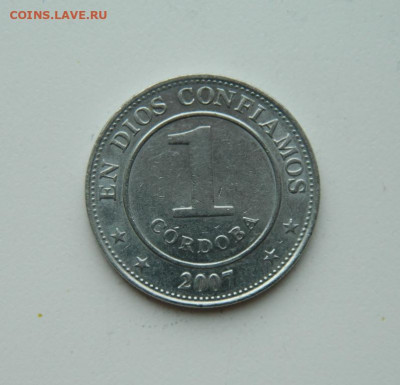 Никарагуа 1 кордоба 2007 г. до 28.05.20 - DSCN9964.JPG