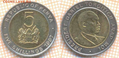 Кения 5 шиллингов 1997 г., до 01.06.2020 г. 22.00 по Москве - Кения 5 шиллингов 1997 1000