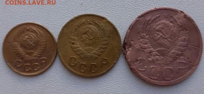 1к1957, 2к1937, 20к1937. До 31.05.2020  22:00 - image