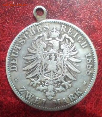 2 марки 1888. Отто - Screenshot_20200525_232543