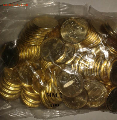 10 рублей 2020, 100 шт (пакетик) - 20200525_210227 (2)