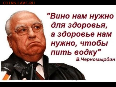 юмор - i (2)