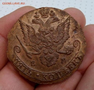 5 копеек 1783г ЕМ UNC - IMG_20200516_151010
