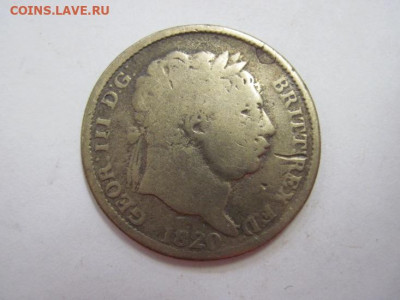 1 шиллинг Великобритания 1820 до 28.05.2020 - IMG_7301.JPG