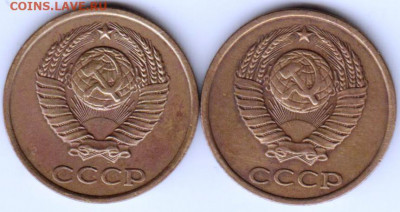 2 копейки 1982 г. шт. 2.1А и 2.1Б до 01.06. 20 г в 23.00 - 006