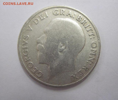 1 шиллинг Великобритания 1921 до 28.05.2020 - IMG_7850.JPG