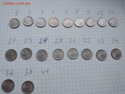 19 Гравировок поводьев 1к 2003сп. до 28.05 Блиц! - 2