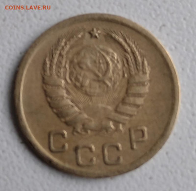 1 копейка 1938. Узлы В. 66 по АИФ. Не частая. С 200 р. - IMG_20200526_092115