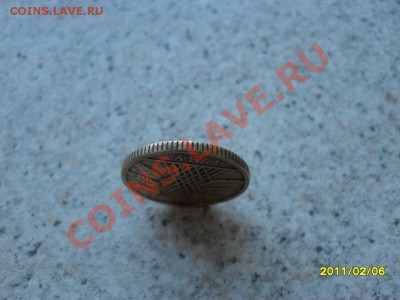 10 reichspfennig 1932 G - SDC14862.JPG