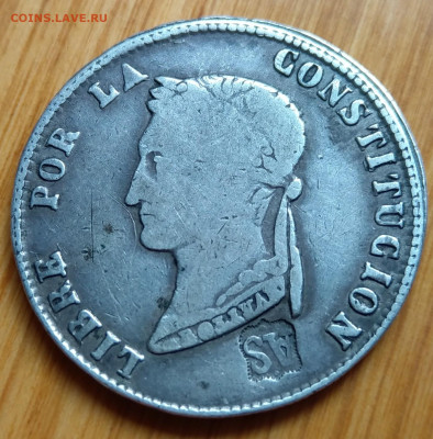Боливия 4 соля 1855 НАДЧЕКАН до 22-00 28.05 - IMAG6899_2