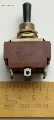 Тумблер П2Т-1 до 1.06.20. 22-00 Мск - П2Т-1