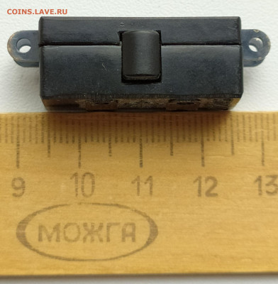 МИКРОВЫКЛЮЧАТЕЛЬ Д703 до 1.06.20. 22-00 Мск - Д703 (3)