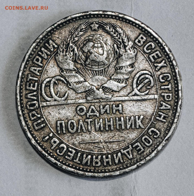 вот получил в наследство - DSC_1039.JPG