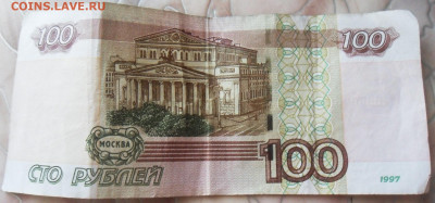 Радары,красивые и редкие номера! - SAM_5757.JPG