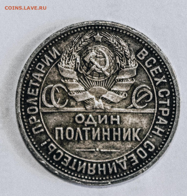 вот получил в наследство - DSC_1048.JPG