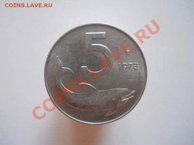 Repvbblica Italiana 1973 Год. Окончание в 21.00, 9.09.11. - 3.JPG
