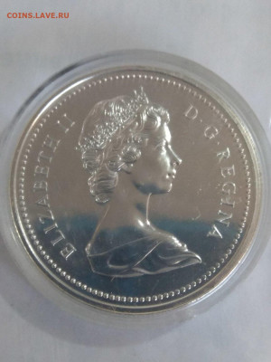 Канада. 1975. 1 доллар. Калгари. Ag500. UNC до 31.05 в 22.00 - 815203703