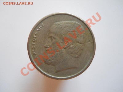 Греция. 5 Драхме 1984 Года. Окончание в 21.05, 9.09.11. - 5.JPG