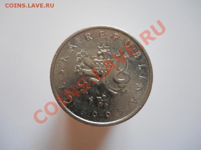 1 Koruna Ceska 1995 Года. Окончание в 21.10, 9.09.11. - 8.JPG