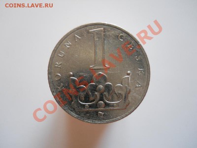 1 Koruna Ceska 1995 Года. Окончание в 21.10, 9.09.11. - 7.JPG