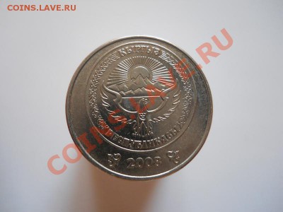 1 Com 2008 Года. Окончание в 21.15, 9.09.11. - 10.JPG