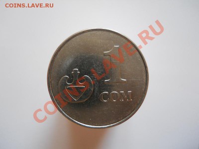 1 Com 2008 Года. Окончание в 21.15, 9.09.11. - 9.JPG