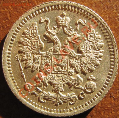 5к1883дс - 5к1883дс.1