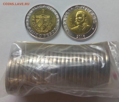 Куба. 2016&2017.5 песо Антонио Мацео.UNC *2 шт до31.05в22.00 - 1128063276 (1)