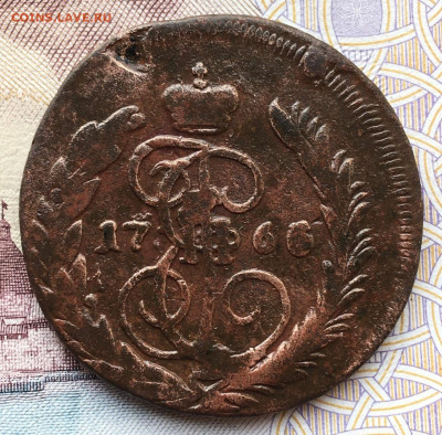 Копейка 1766 ММ ,до 31.05.20г.,22.00 МСК - 5A401D98-87A6-4837-B8E3-5A21AAC97336