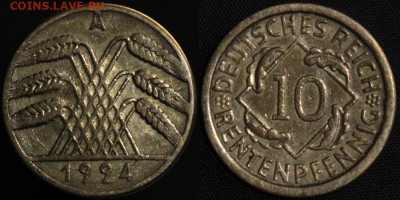 1917, 1924, 1935 Пфенниги расколы до 01.06.20 до 22:00 - 27