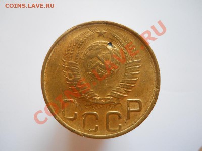 3 Копейки 1948 Года. Окончание в 21.45, 9.09.11. - 22.JPG