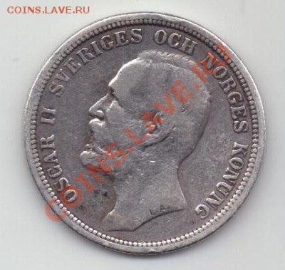 Швеция, 2 кроны 1890 - Швеция, 2 кроны 1890 Л