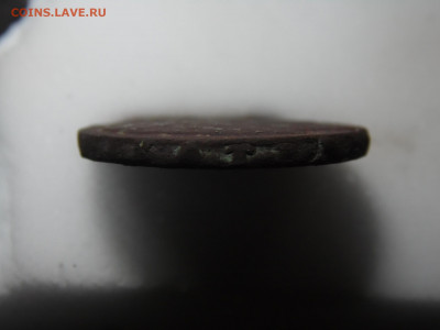 1 копейка 1756 екатеренбург до 31.05 - SAM_1426.JPG